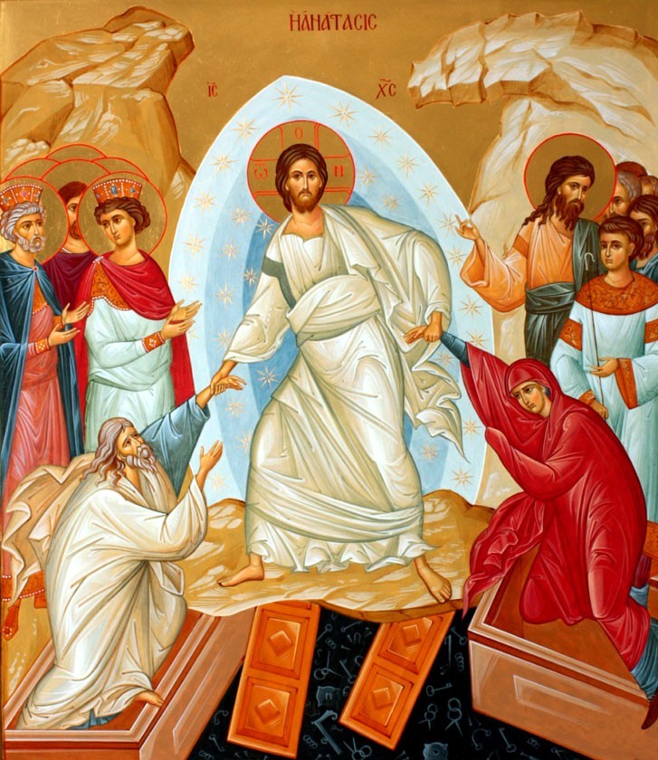 Христос Воскресе!