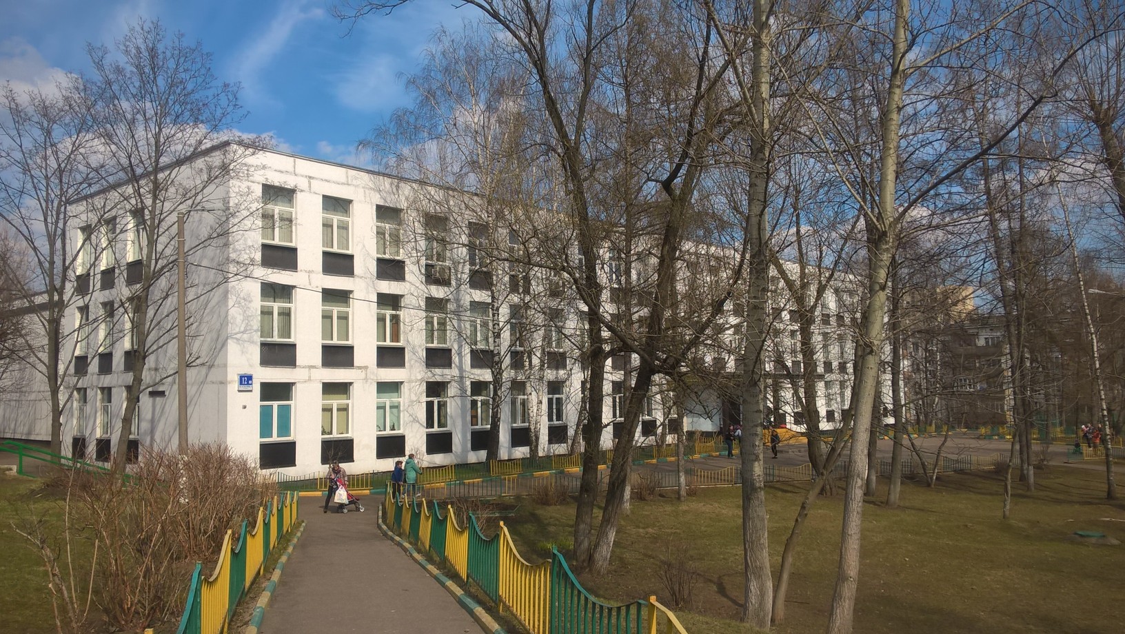 Семинар для преподавателей ОПК