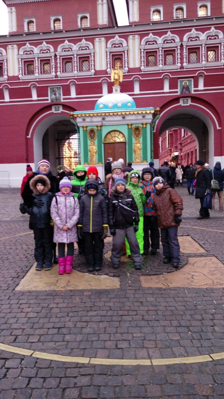 Экскурсия для школьников