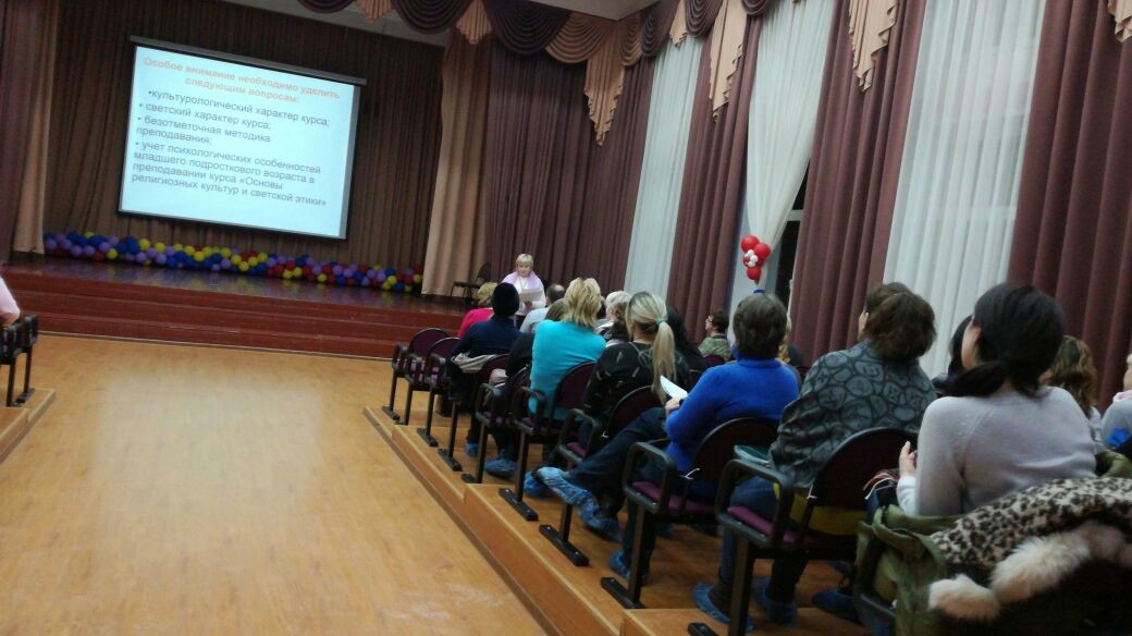 Родительские собрания, посвященные выбору модуля ОРКСЭ