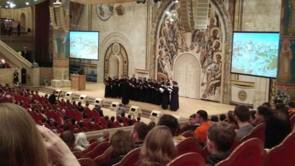 Конференция «Перспективы и возможности развития Всецерковного православного молодежного движения (ВПМД)»