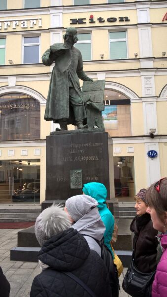 Духовно-просветительская прогулка по Никольской улице