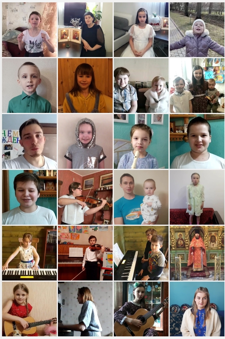 Пасхальный Праздник Воскресной школы Храма Святых мучеников и страстотерпцев Бориса и Глеба в Зюзине