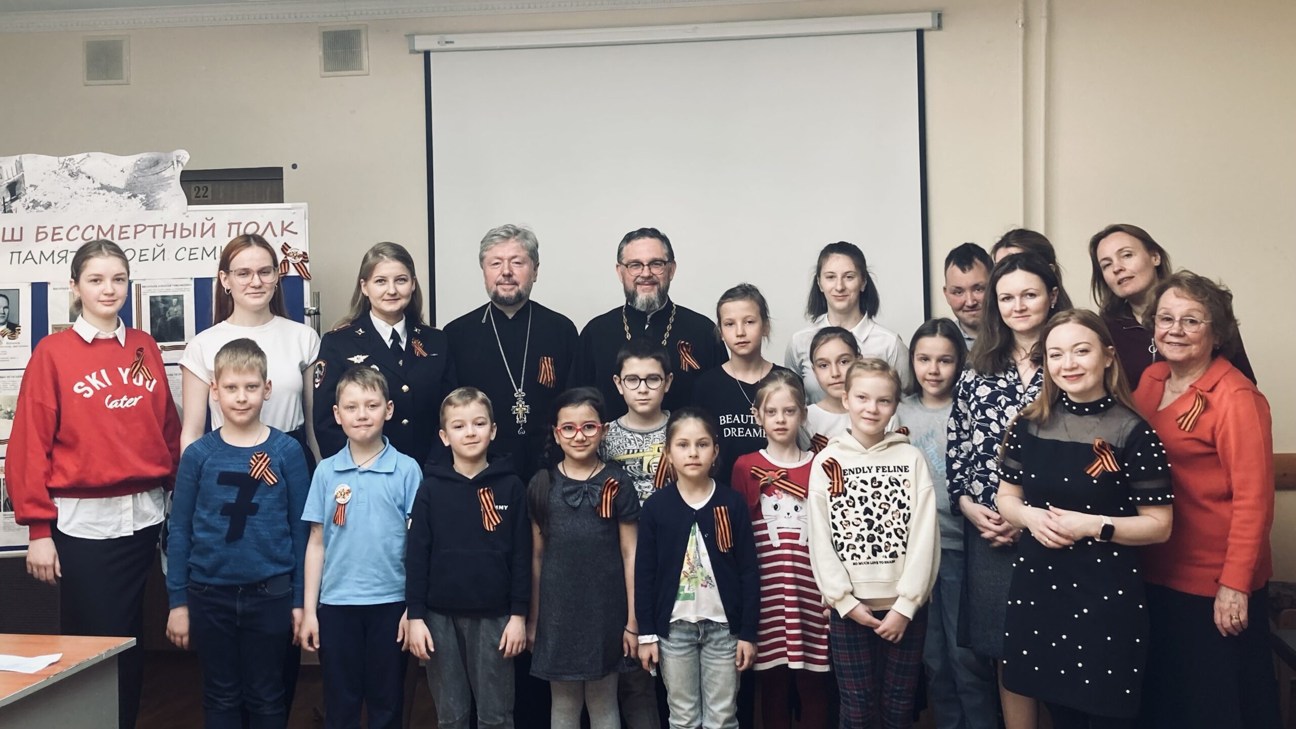 В Воскресной школе прошёл Урок Великой Победы