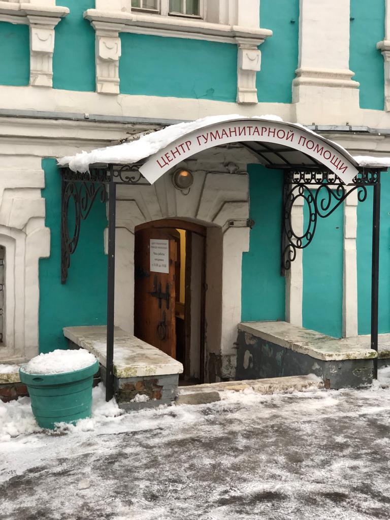 На приходе храма святых князей Бориса и Глеба в Зюзине завершилась очередная акция по сбору помощи для нуждающихся