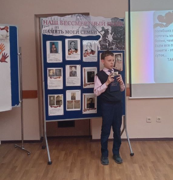 В Воскресной школе храма святых князей Бориса и Глеба в Зюзине прошел урок Победы и мужества