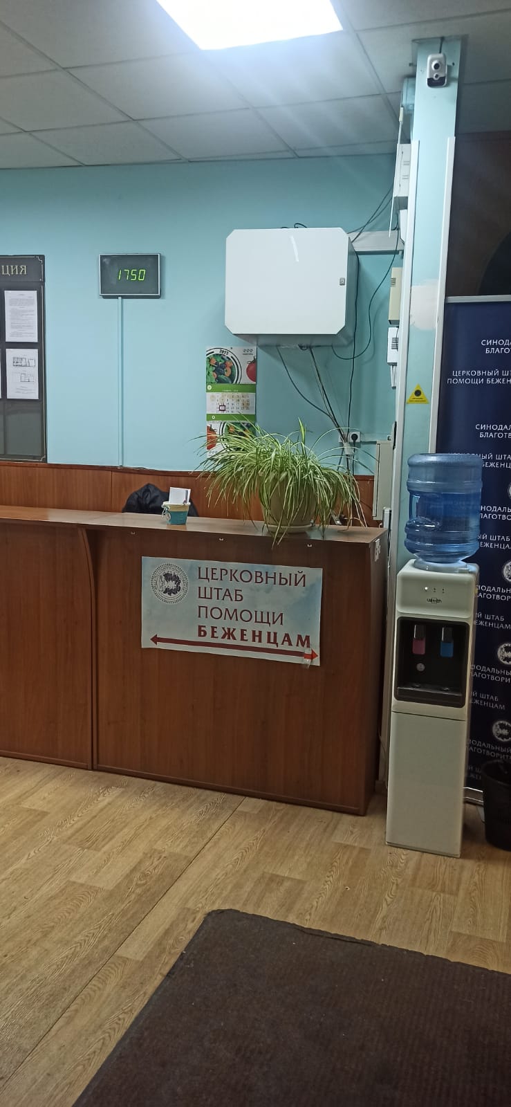 На приходе святых князей Бориса и Глеба в Зюзине собрана и передана гуманитарная помощь для беженцев
