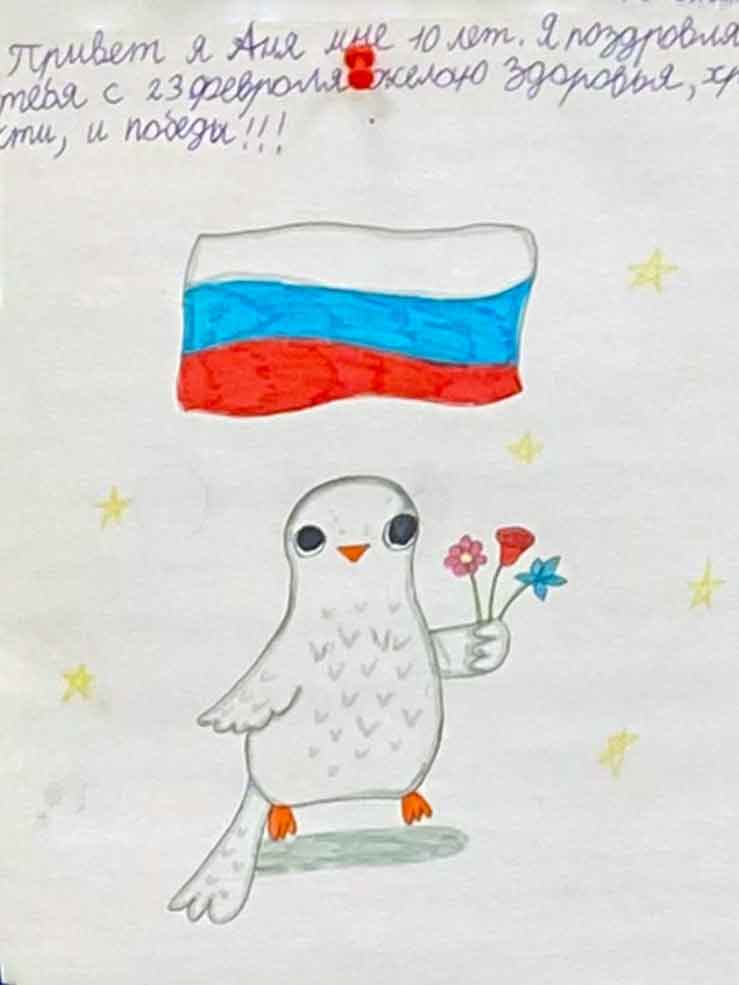 В Воскресной школе храма святых князей Бориса и Глеба в Зюзине состоялась очередная акция «Письмо на фронт»