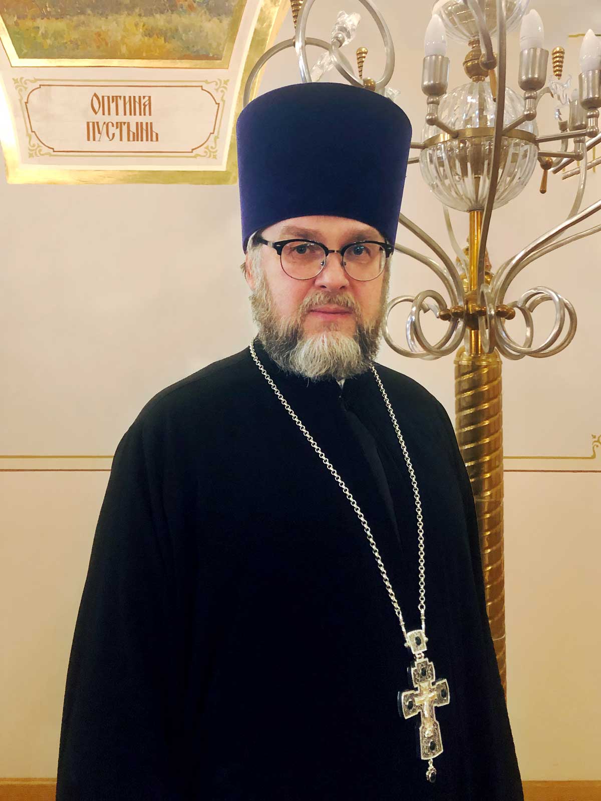 Протоиерей Сергий Звонарёв удостоен Святейшим Патриархом богослужебно-иерархической награды