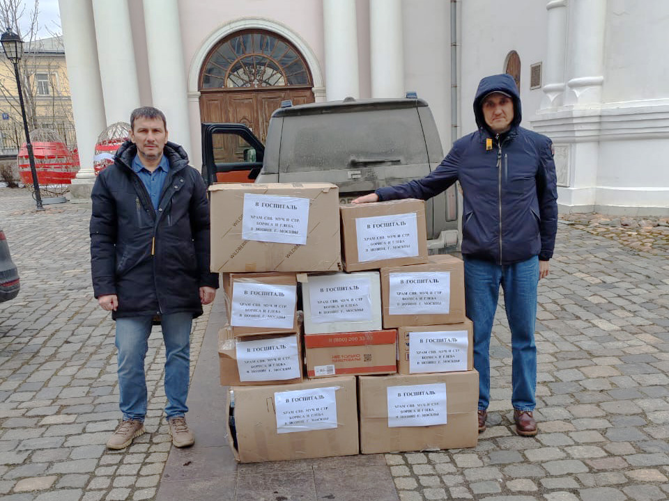 Состоялась передача гуманитарной помощи в рамках благотворительной акции «Марафон Добра»