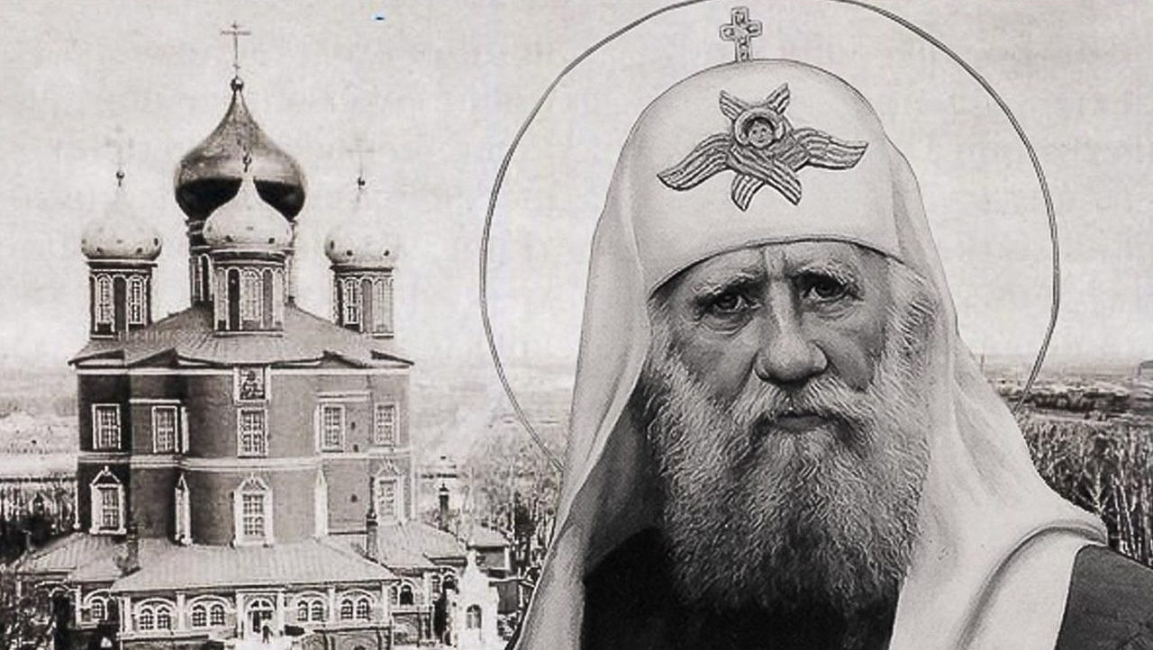 В Воскресной школе нашего храма состоялась воскресная встреча, посвящённая жизненному подвигу и наследию святителя Тихона, Патриарха Всероссийского