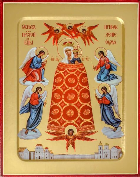 Молебен на начало нового учебного года